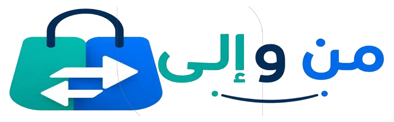 من والى-MinwEla